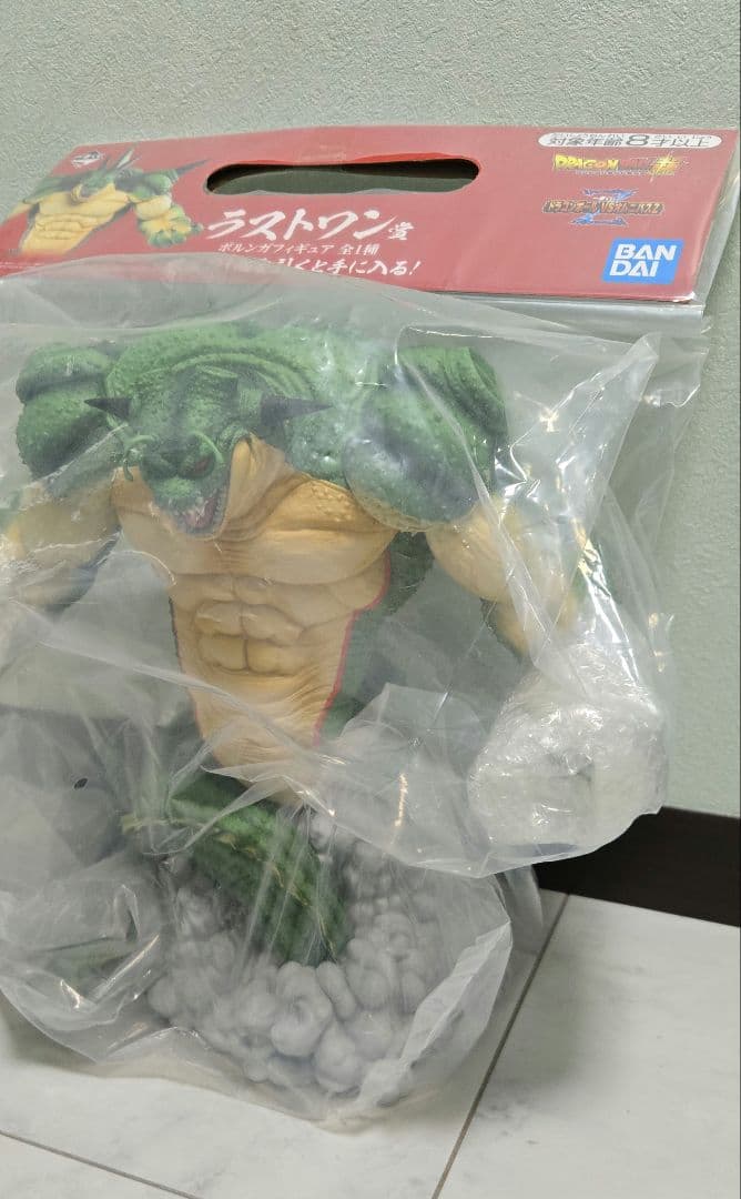 ドラゴンボール 一番くじ ポルンガ ラストワン デンデ