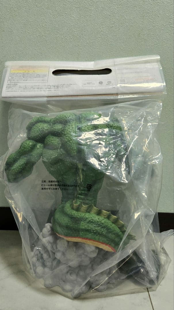 ドラゴンボール 一番くじ ポルンガ ラストワン デンデ