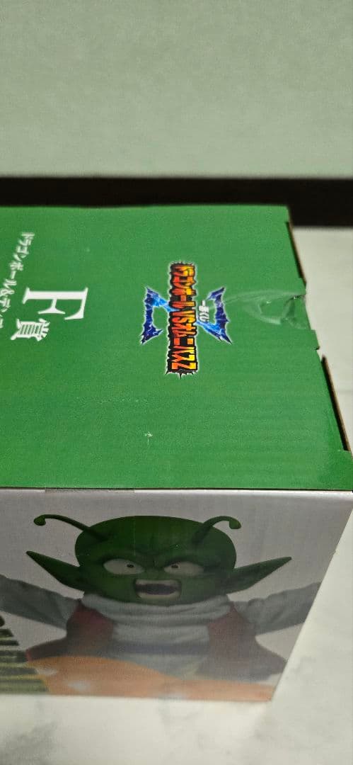 ドラゴンボール 一番くじ ポルンガ ラストワン デンデ