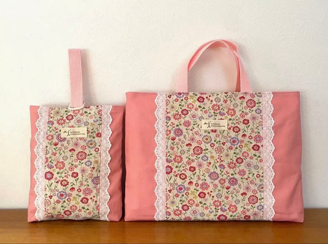 ハンドメイド　入園入学準備　レッスンバッグ　5点セット 花柄　コーラルピンク