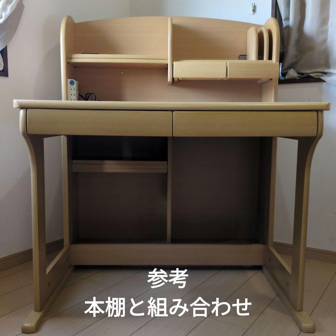 学習机① ナチュラル ニトリ　【別出品 本棚② 袖机③】