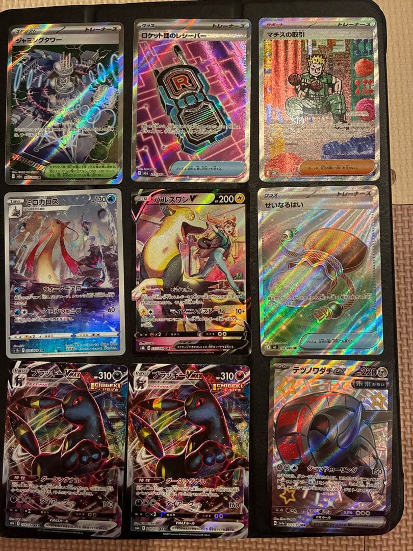 ポケカ　引退品　まとめ売り