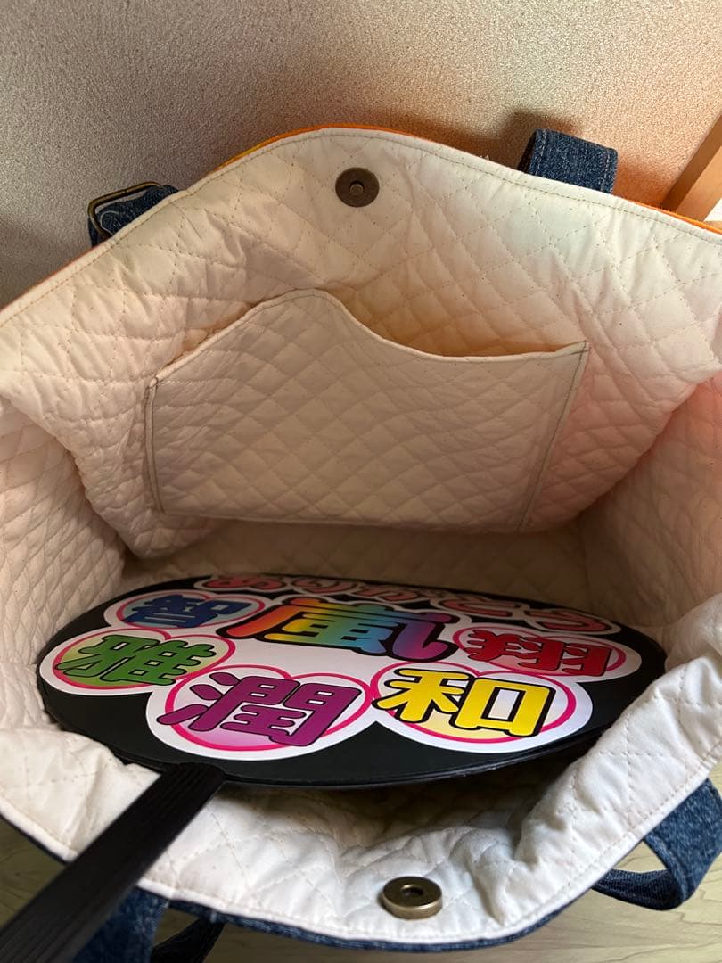 デニムトートバッグ オレンジ