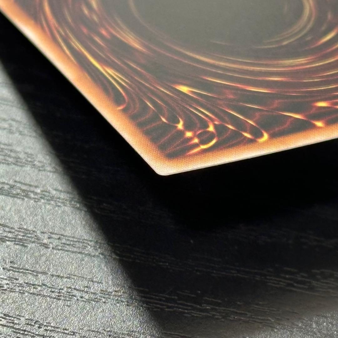 遊戯王 真紅眼の黒竜 25th 絵違い 日版