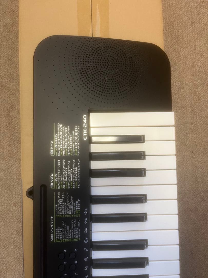 CASIO 電子キーボード　CTK240