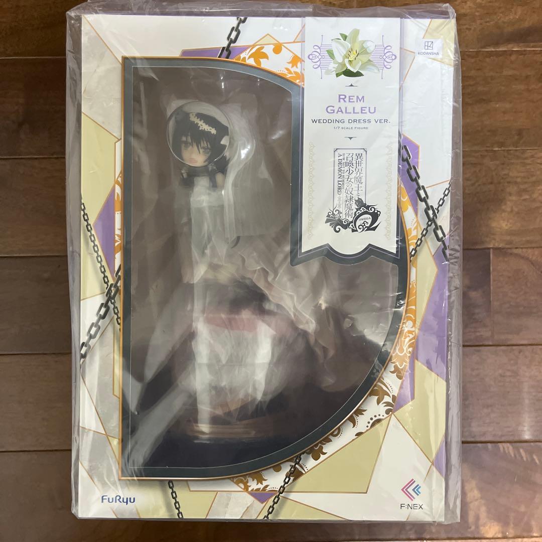 FuRyu シェラ&レム フィギュア セット　異世界魔王と召喚少女の奴隷魔術Ω