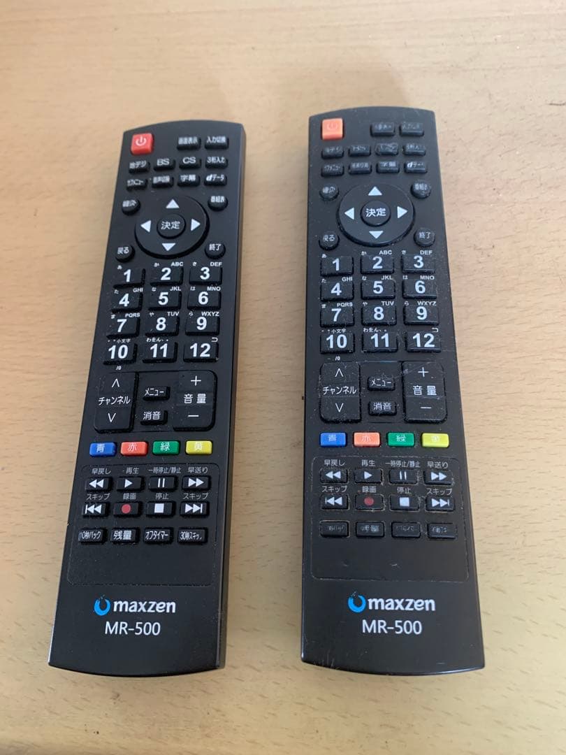 マクスゼン40型フルハイビジョン液晶テレビ