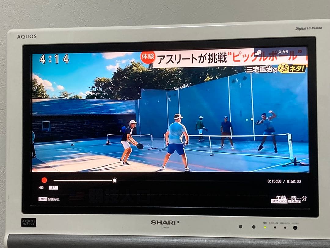 k) SONY BDZ-ZW1500 2019年製 ブルーレイレコーダー