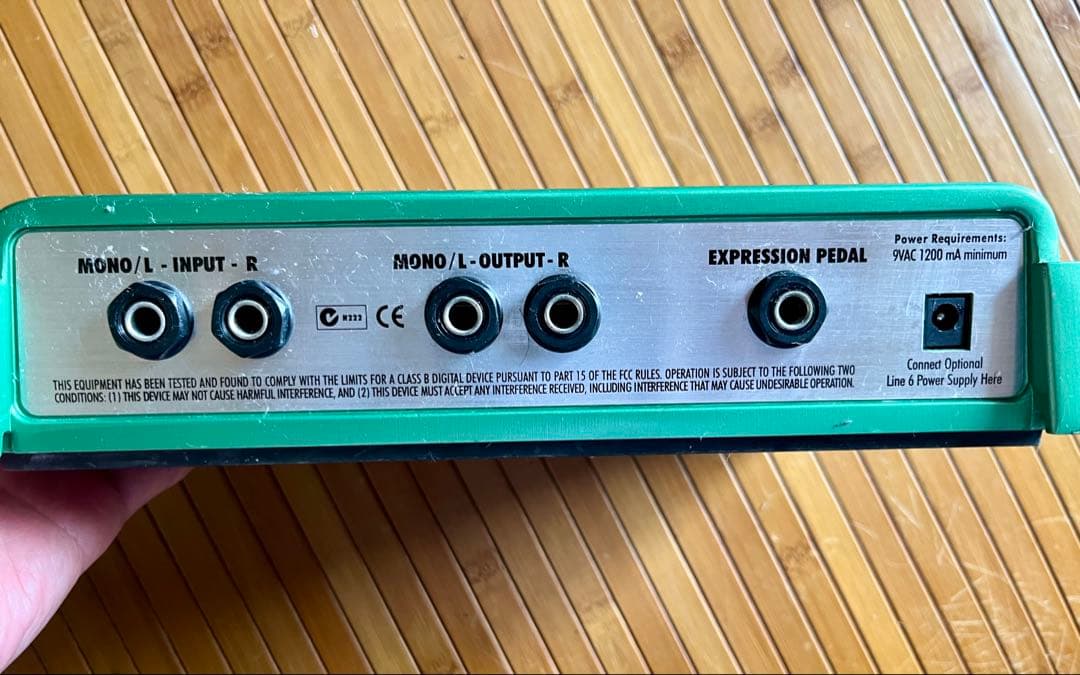 ギター line6 DL4