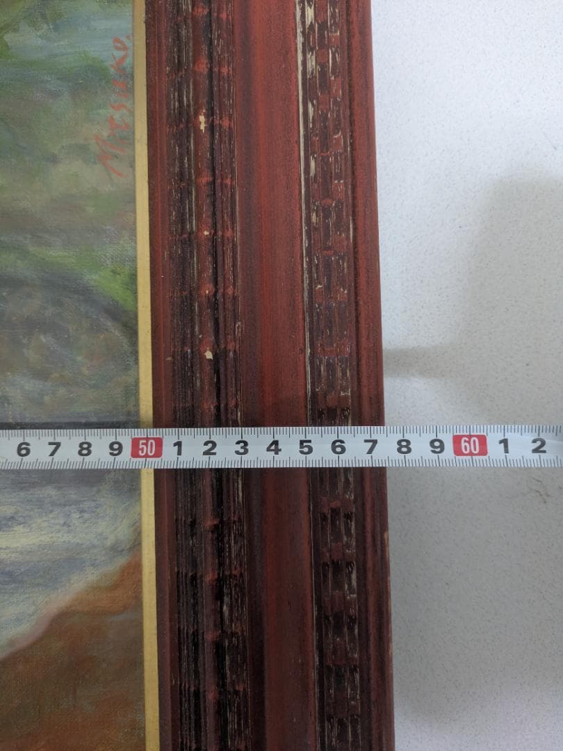 油彩画 花図 ひまわり 油絵 インテリア