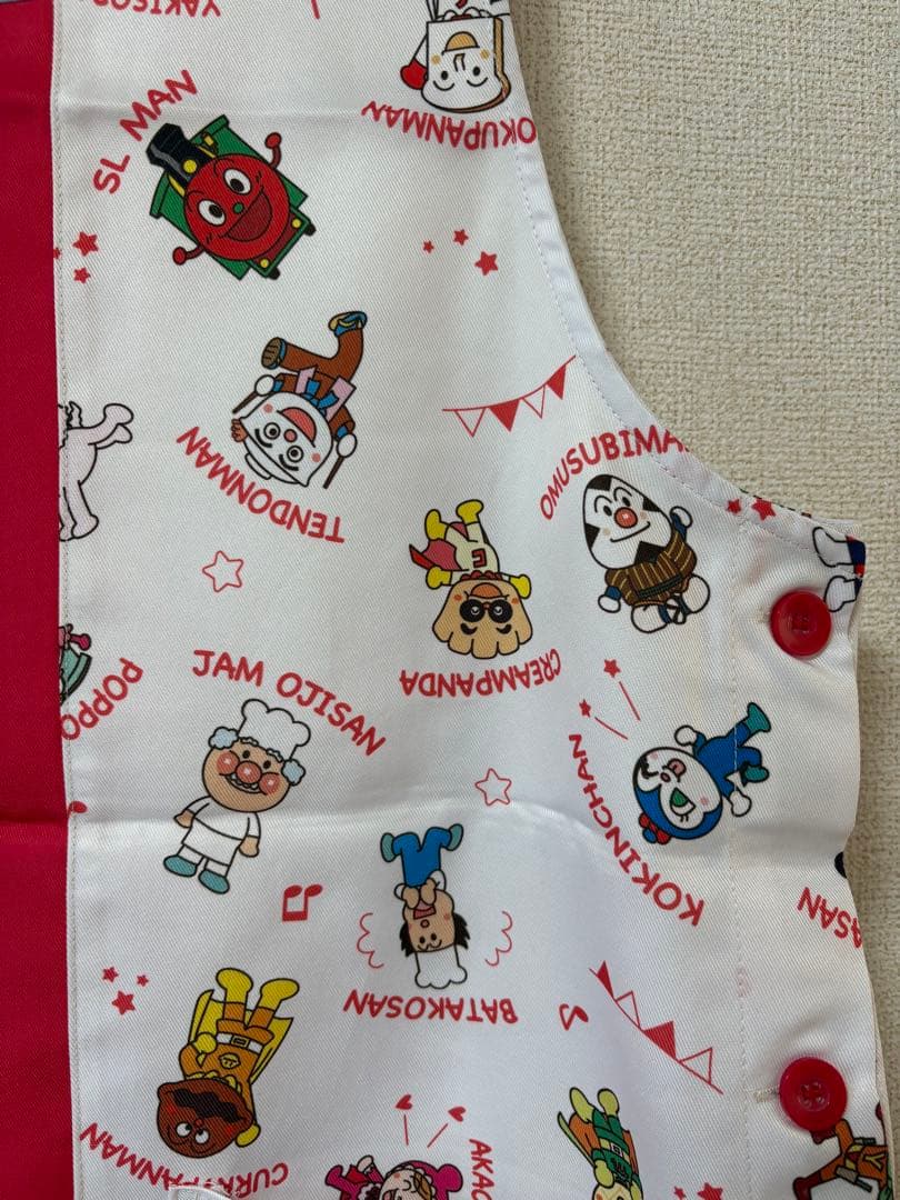 アンパンマン キャラクターエプロン フリーサイズ