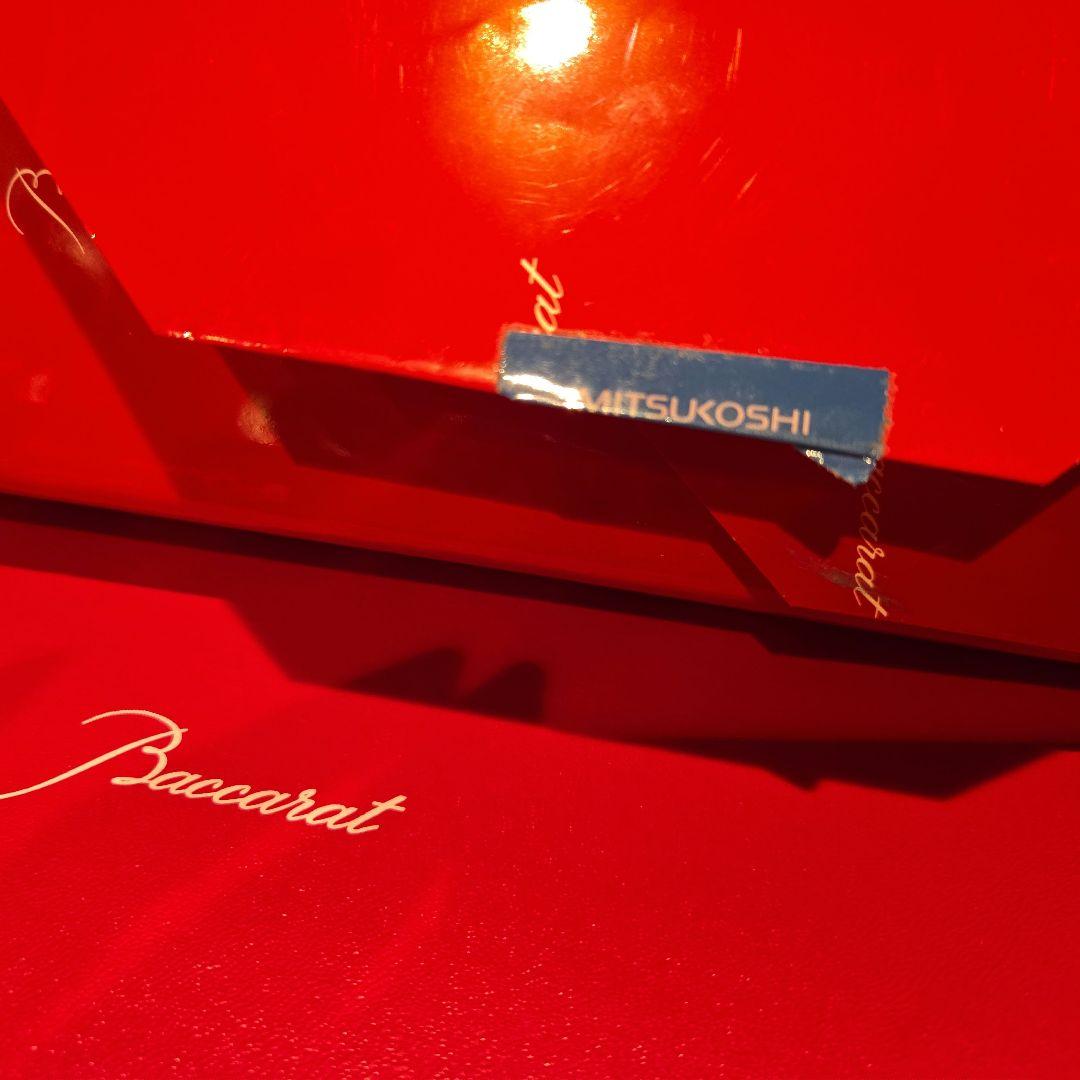 Baccarat アラベスクスモールボウル2個セット未使用品