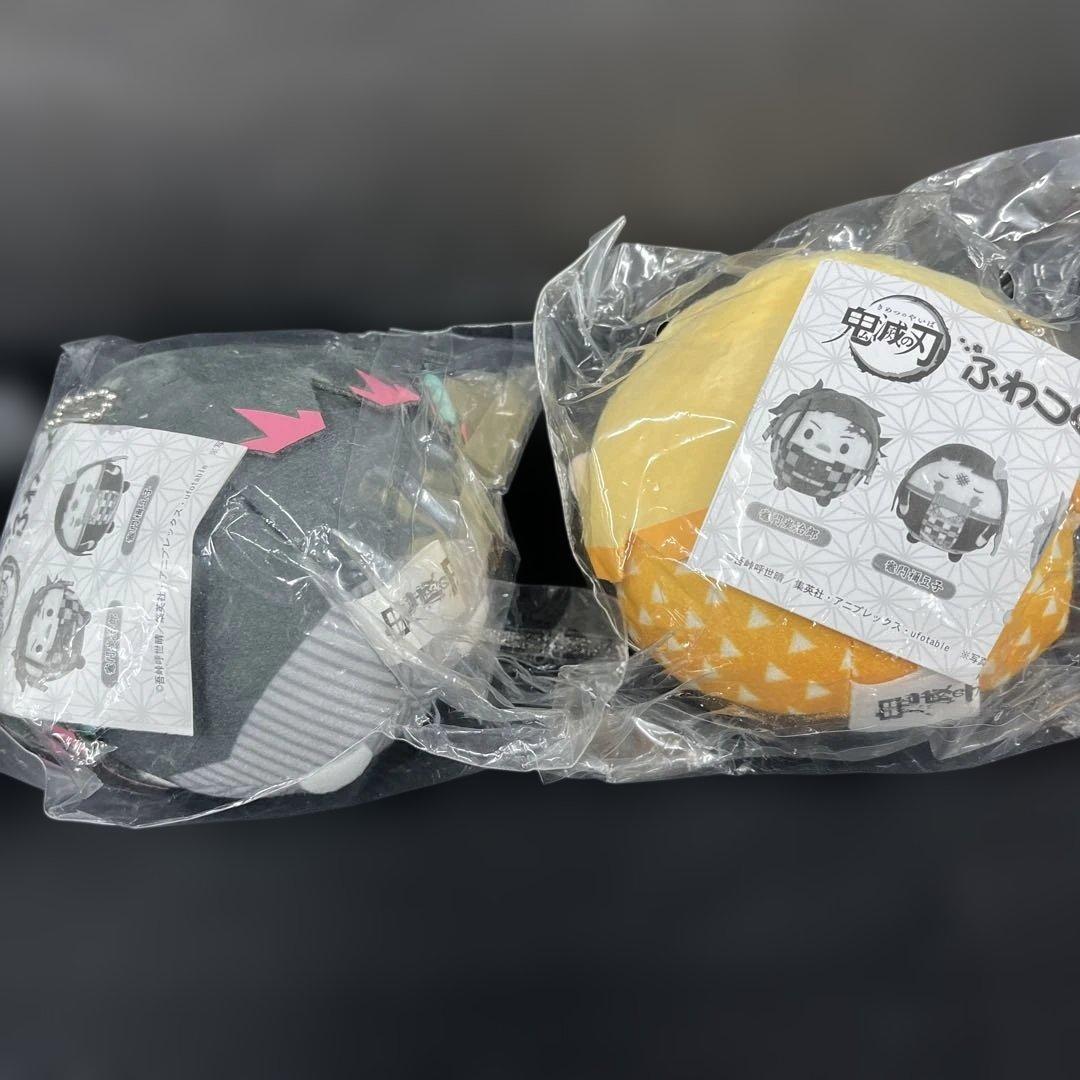 鬼滅の刃 ぬいぐるみ 11体セット