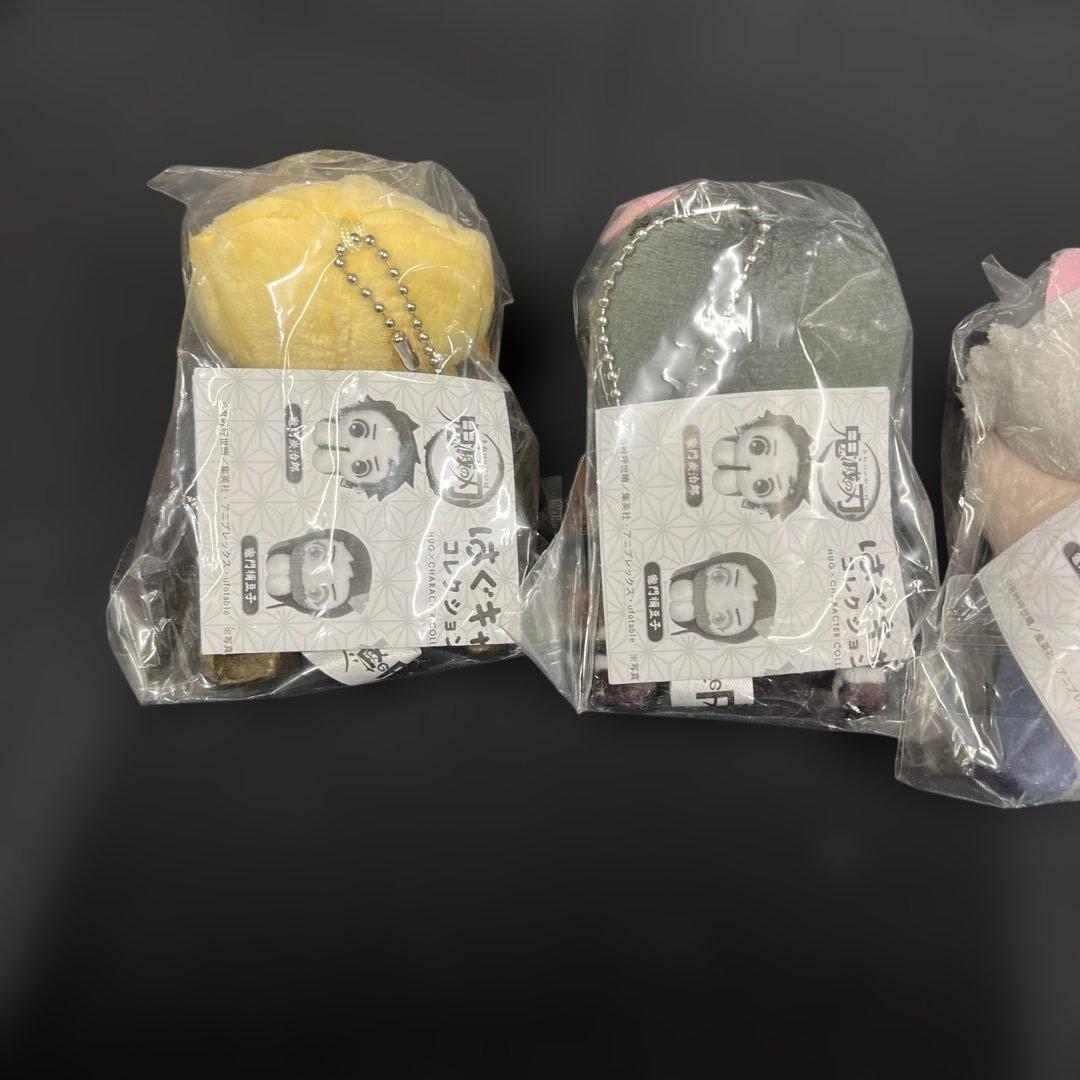 鬼滅の刃 ぬいぐるみ 11体セット