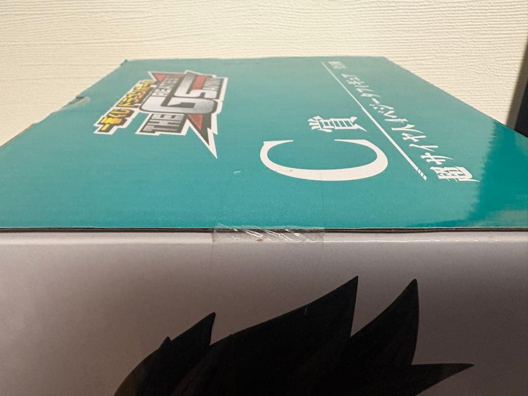 ドラゴンボール 一番くじ　C賞超サイヤ人4ベジータ フィギュア　国内正規品未開封