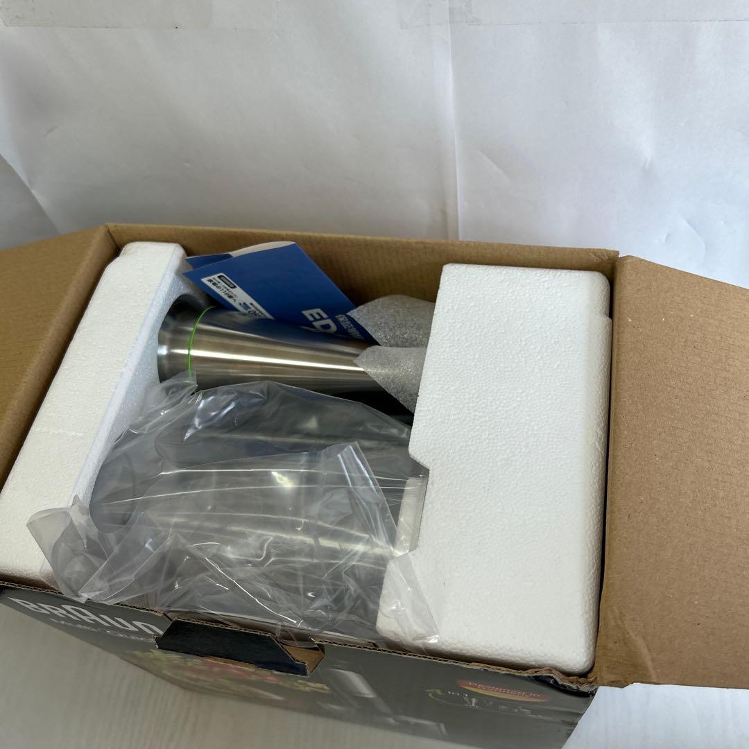 未使用‼️BRAUN Multi Quick7 4in1 MQ7035XG