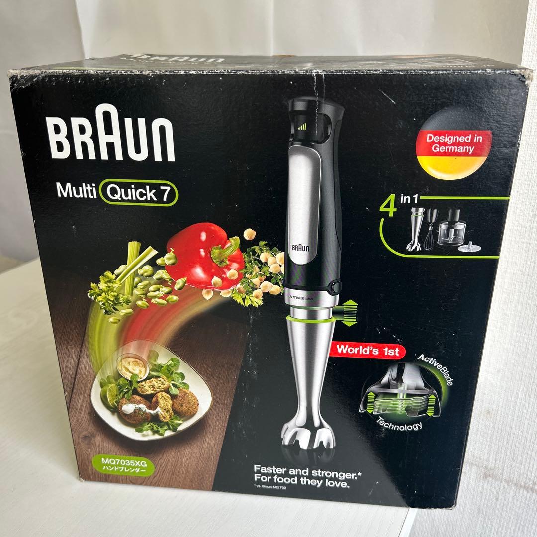 未使用‼️BRAUN Multi Quick7 4in1 MQ7035XG