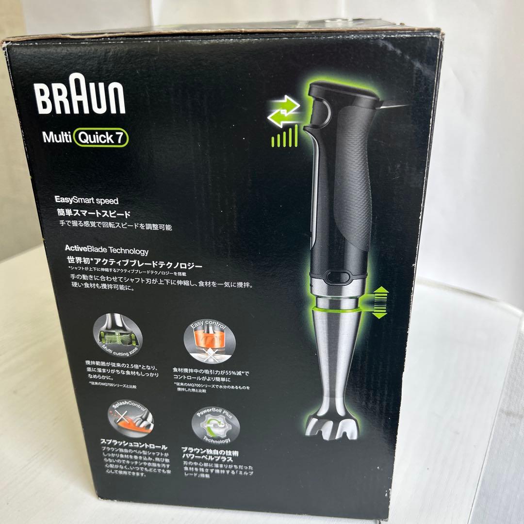 未使用‼️BRAUN Multi Quick7 4in1 MQ7035XG