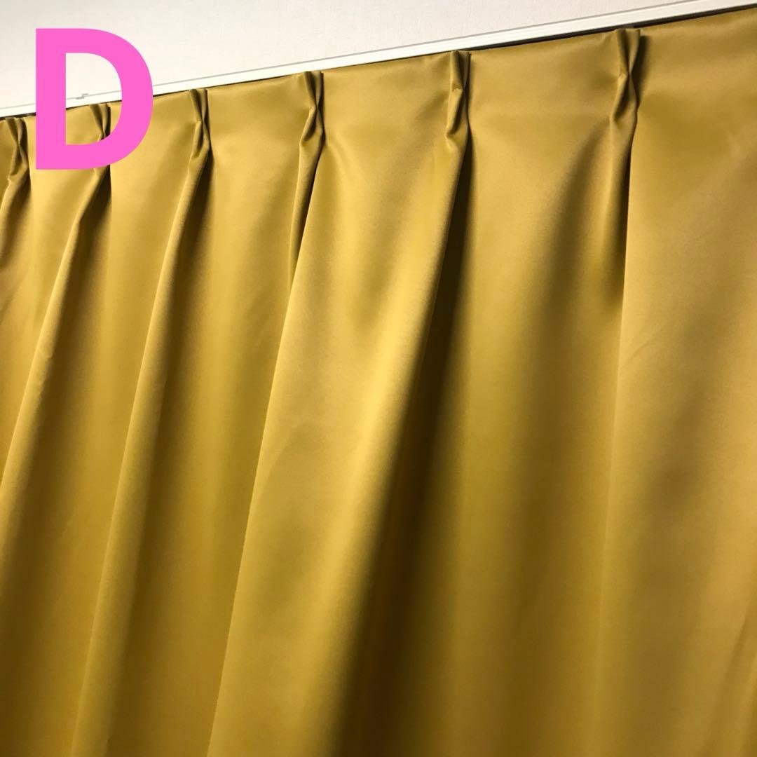 のりたまさま専用