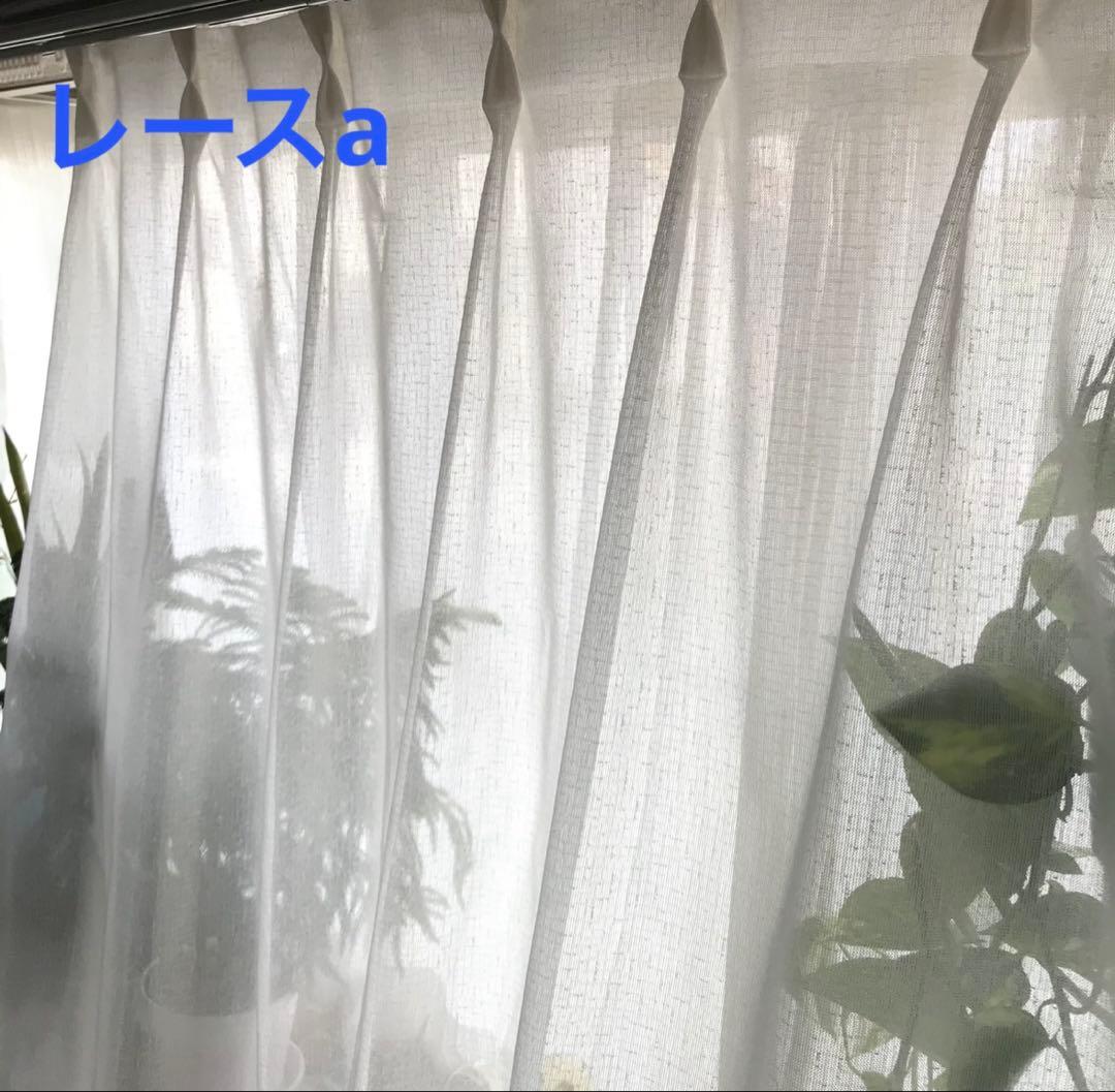 のりたまさま専用