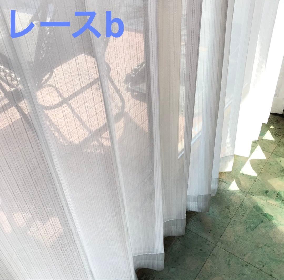 のりたまさま専用