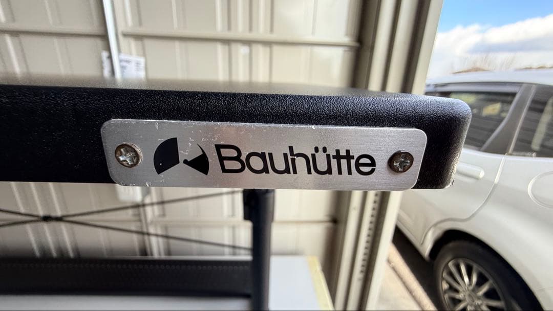 Bauhütte ゲーミングデスク 昇降式 PCデスク BHD-1000M