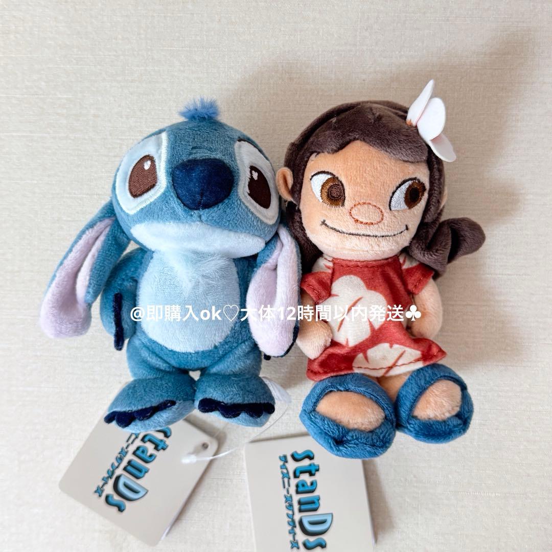 リロ スティッチ 2個セット スタンディーズ ぬいぐるみ マスコット ディズニー
