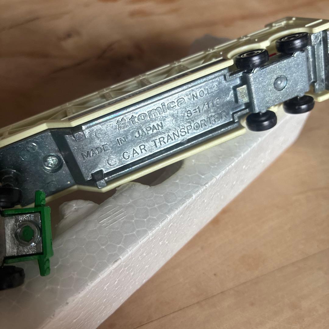 ロングトミカ 日野 カートランスポーター 緑ベッド