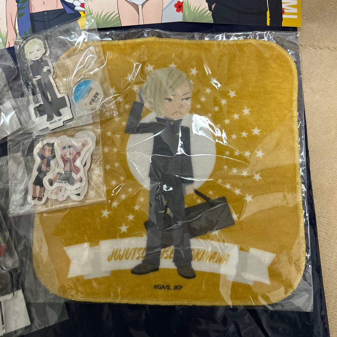 七海建人 呪術廻戦 2025年 沖縄ver