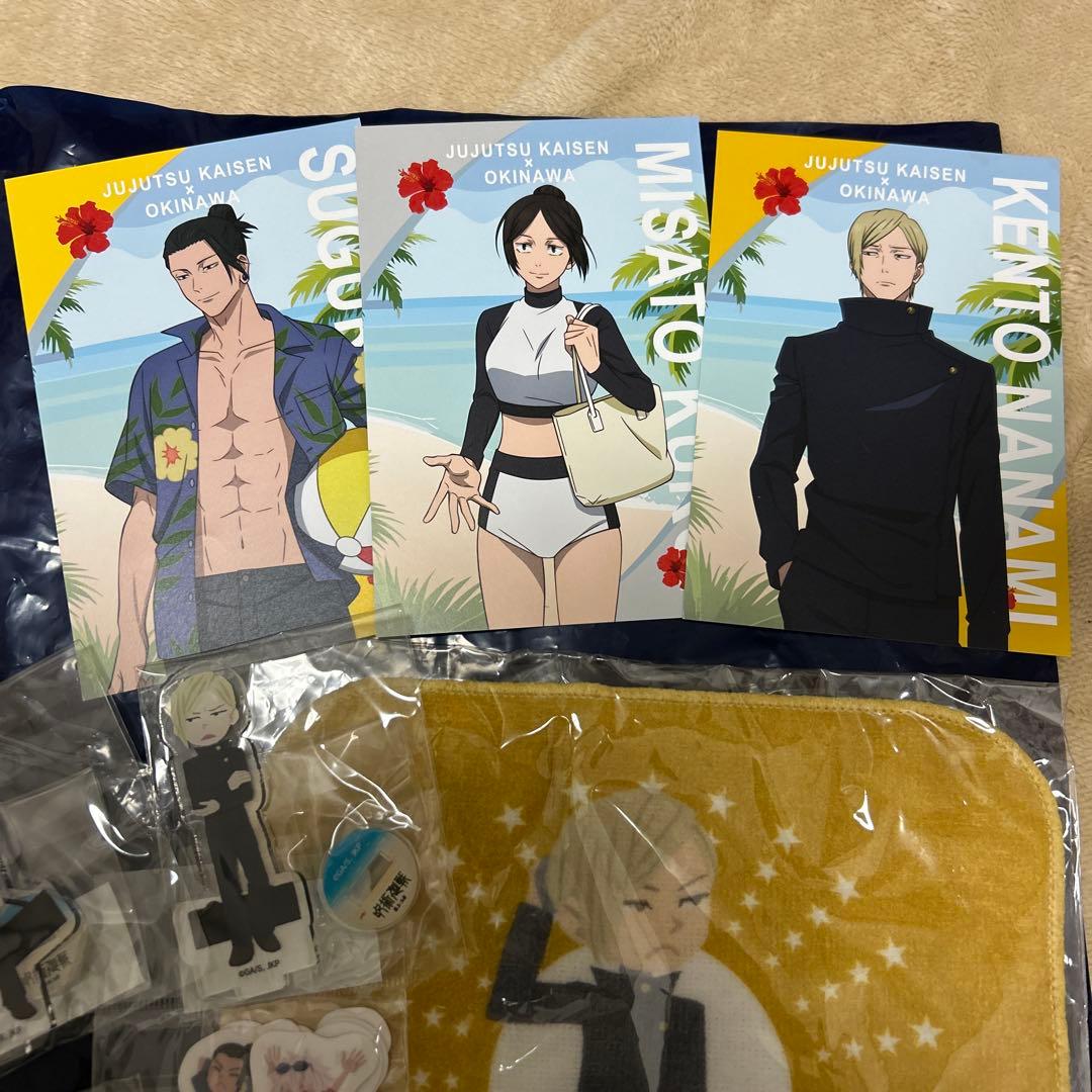 七海建人 呪術廻戦 2025年 沖縄ver