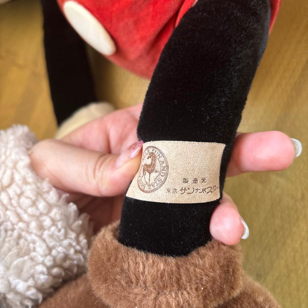 サンアンドスター　日本製　ミッキー