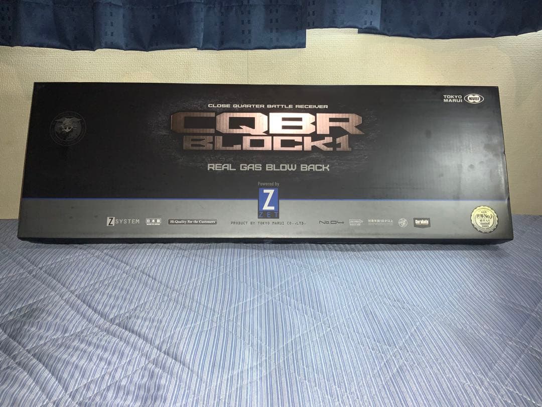 CQBR BLOCK1 リアルガスブローバック即席突撃兵セット