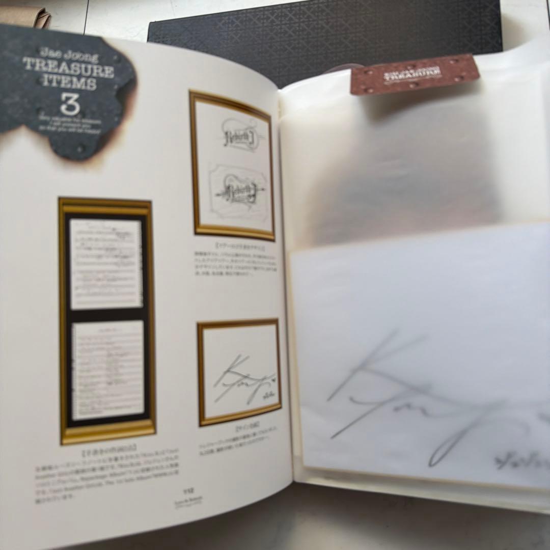 キム　ジェジュン　Love & Rebirth by Kim Jae Joong