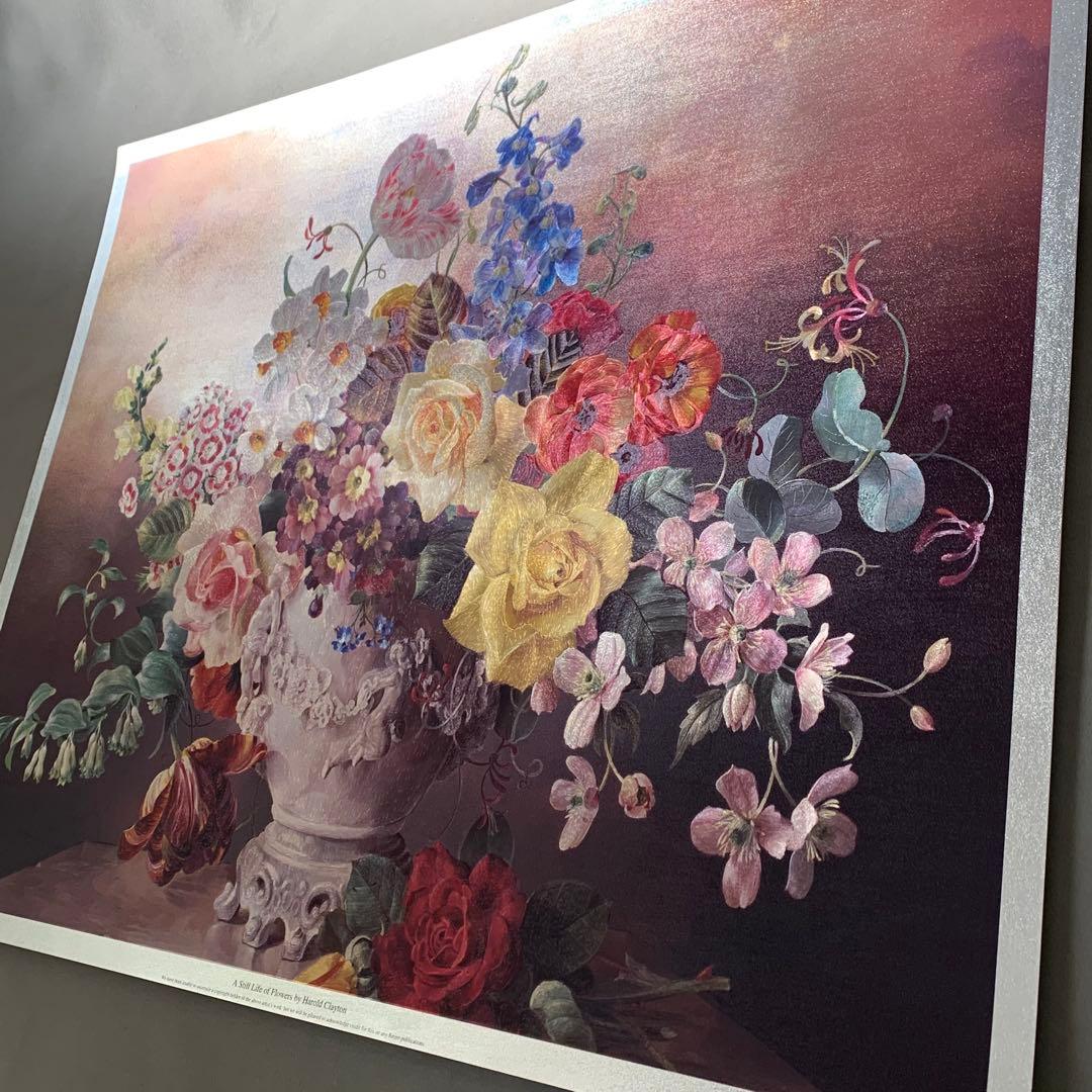 【新品・未使用】DUFEX 英国製 エッチングアート 春の花