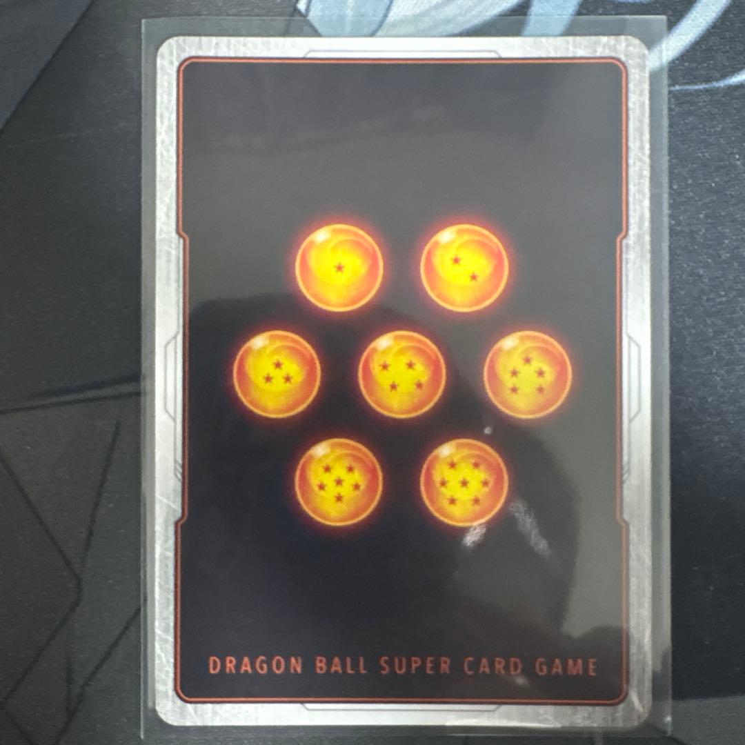 ゴジータ：BR【SCR★】《赤》 [パラレル版FB09-121]