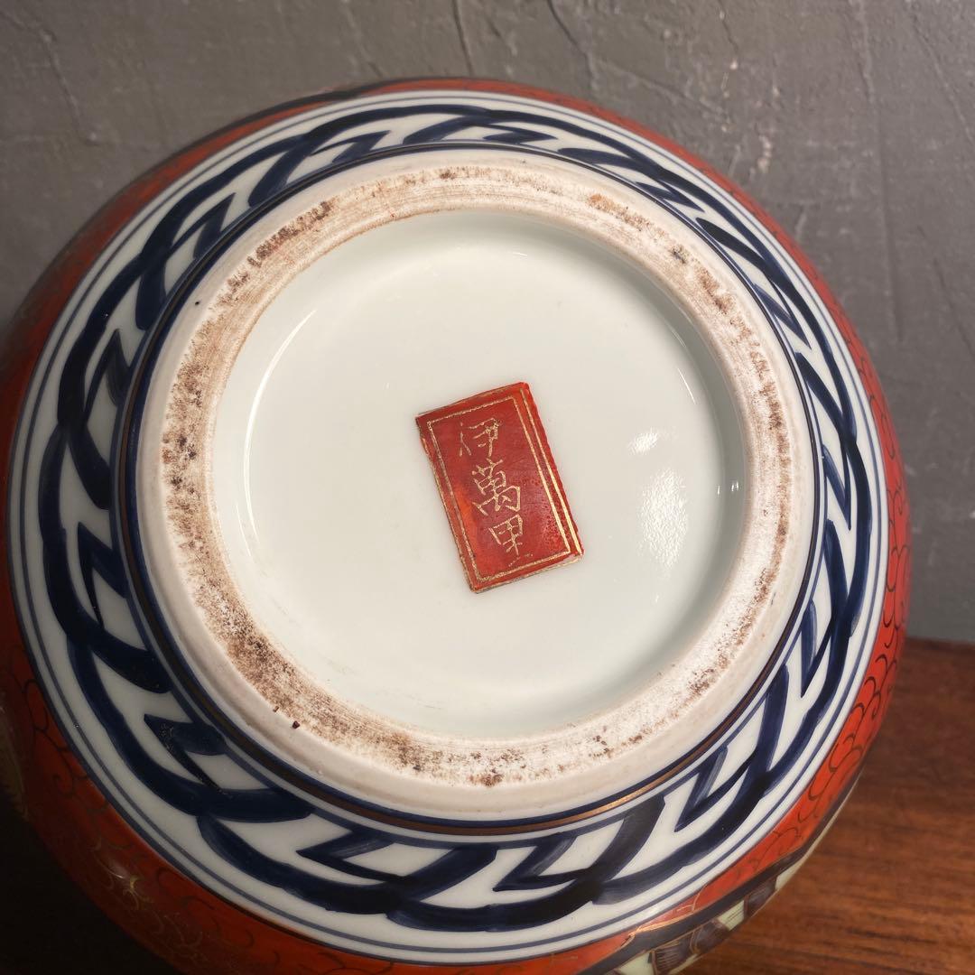 伊萬里 金蘭手 骨董品 赤絵 花瓶 花器 壺 古伊万里様式 手描き