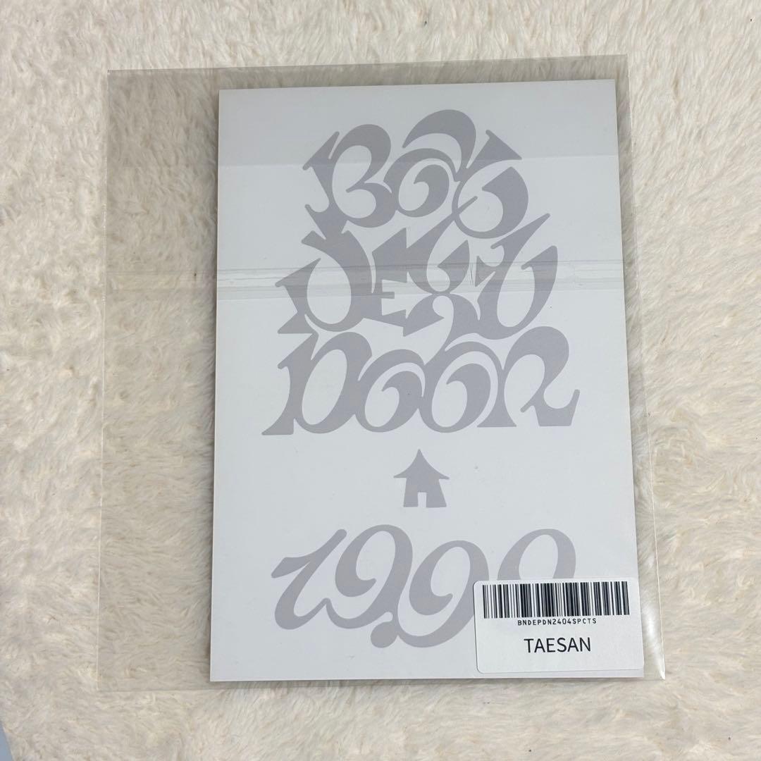 BOYNEXTDOOR 19.99 テサン ポストカード 直筆サイン
