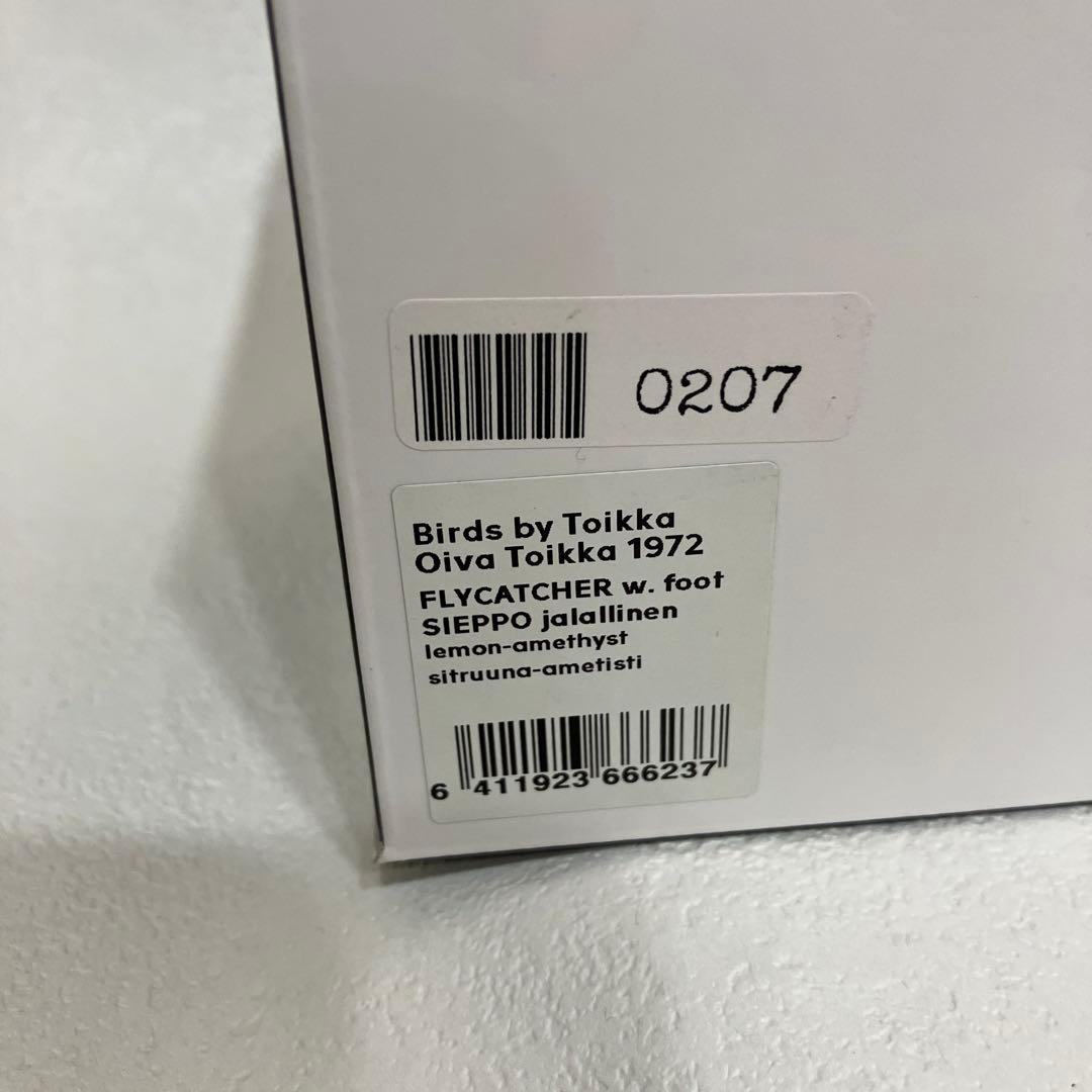 シエッポ　イエロー×アメジスト　oiva toikka scope