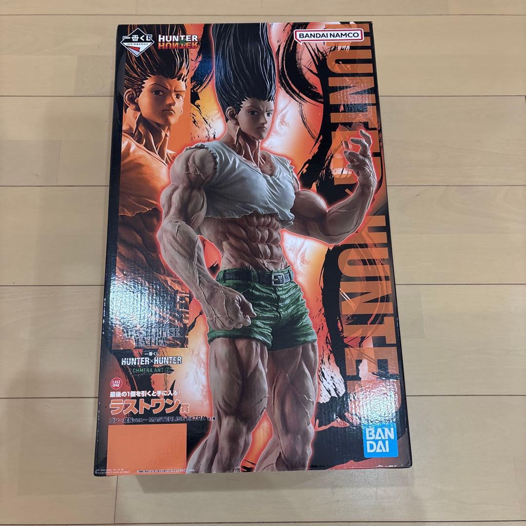 シ*カ様 HUNTER×HUNTER ラストワン賞 ゴンさん