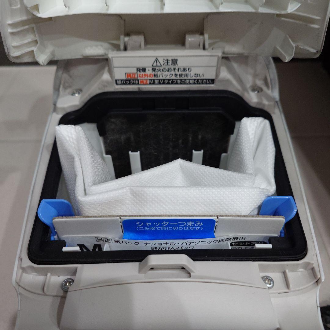 掃除機・クリーナー Panasonic MC-JP850K-W