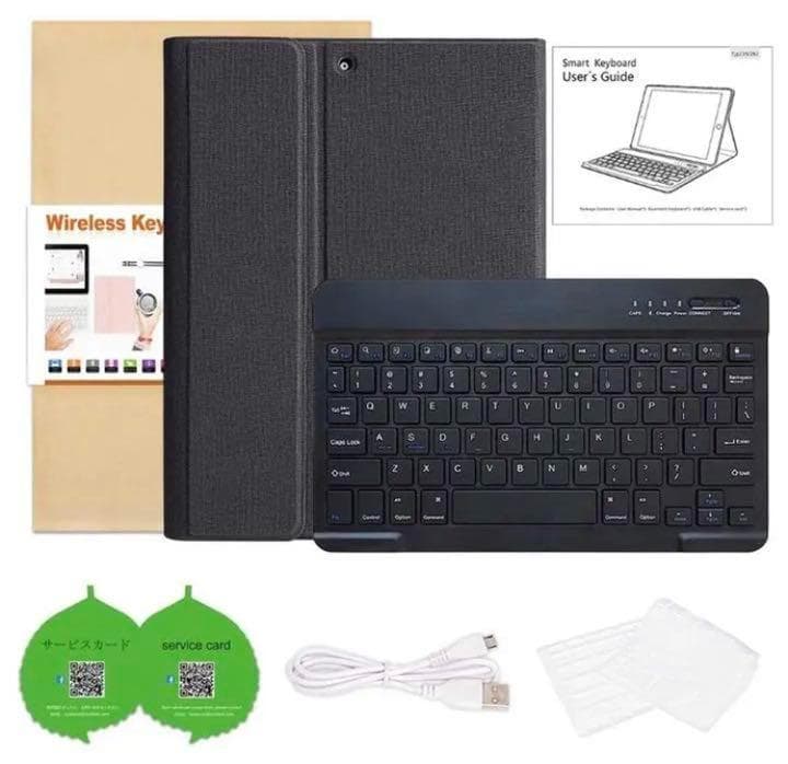 イタリアデザインでお洒落♪❤ペン収納ホルダー付き❣iPadケース＆キーボード