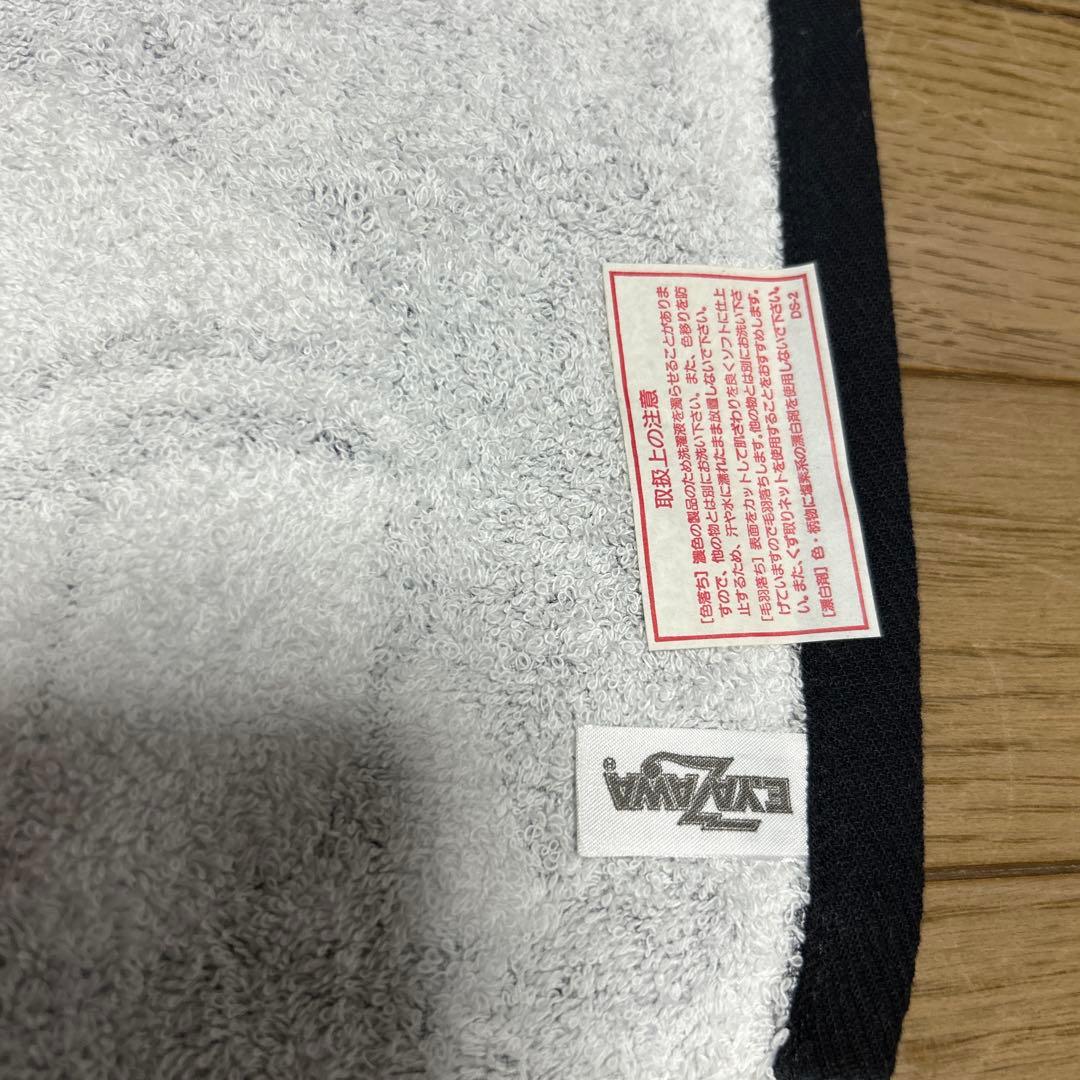 矢沢永吉スペシャルビーチタオル&フェイスタオル出品☆