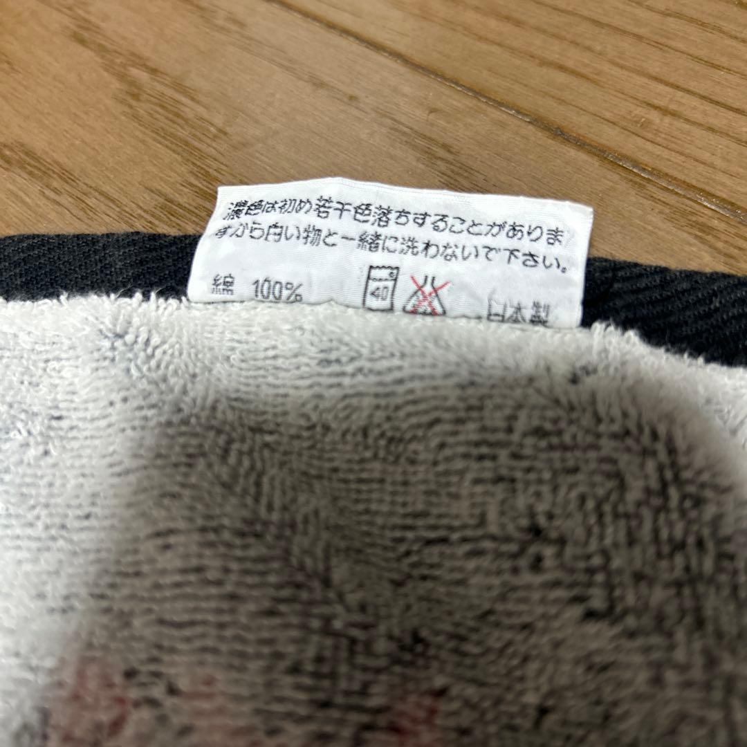 矢沢永吉スペシャルビーチタオル&フェイスタオル出品☆