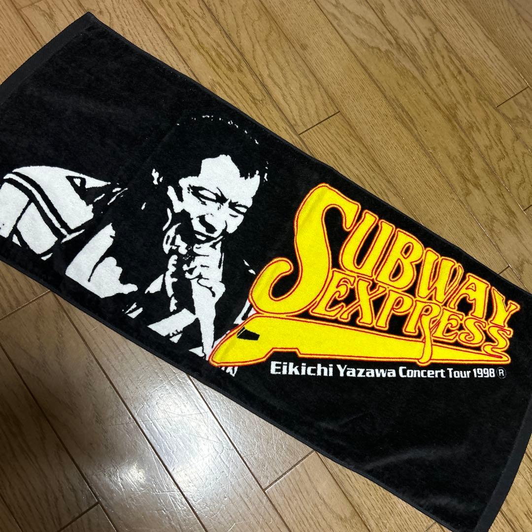 矢沢永吉スペシャルビーチタオル&フェイスタオル出品☆