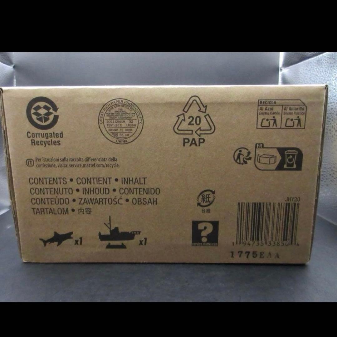 ジョーズ Hot Wheels JAWS SDCC限定 50th