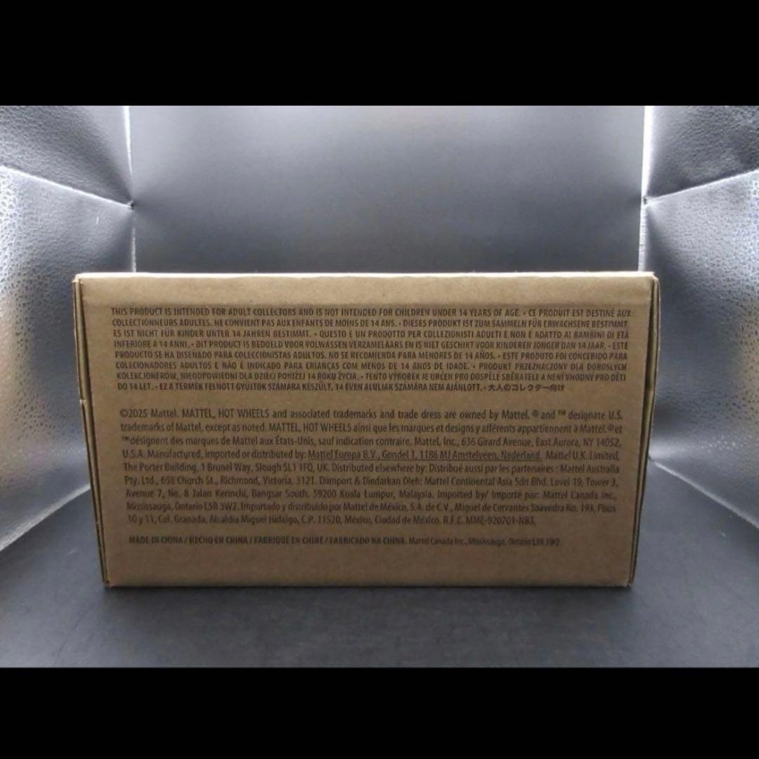 ジョーズ Hot Wheels JAWS SDCC限定 50th