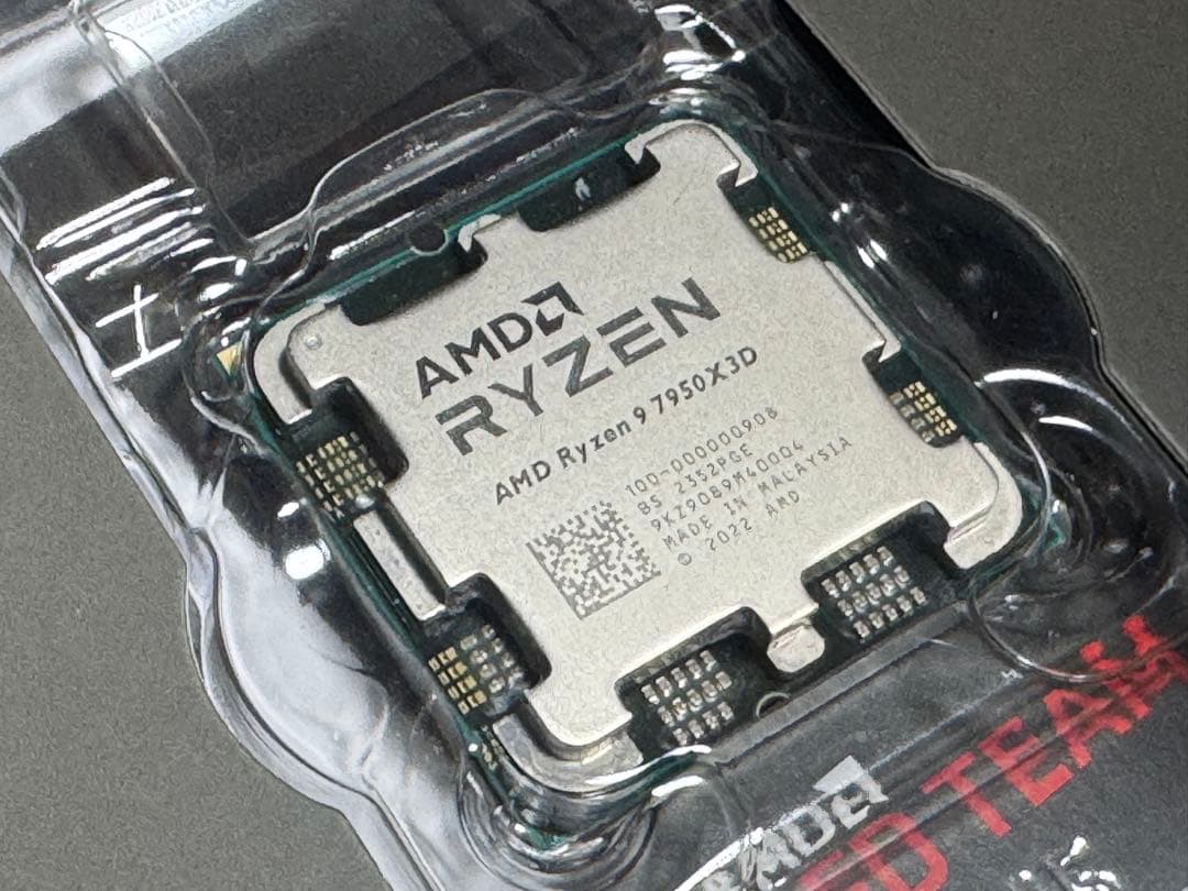 AMD Ryzen9 7950X3D AM5 日本国内正規品