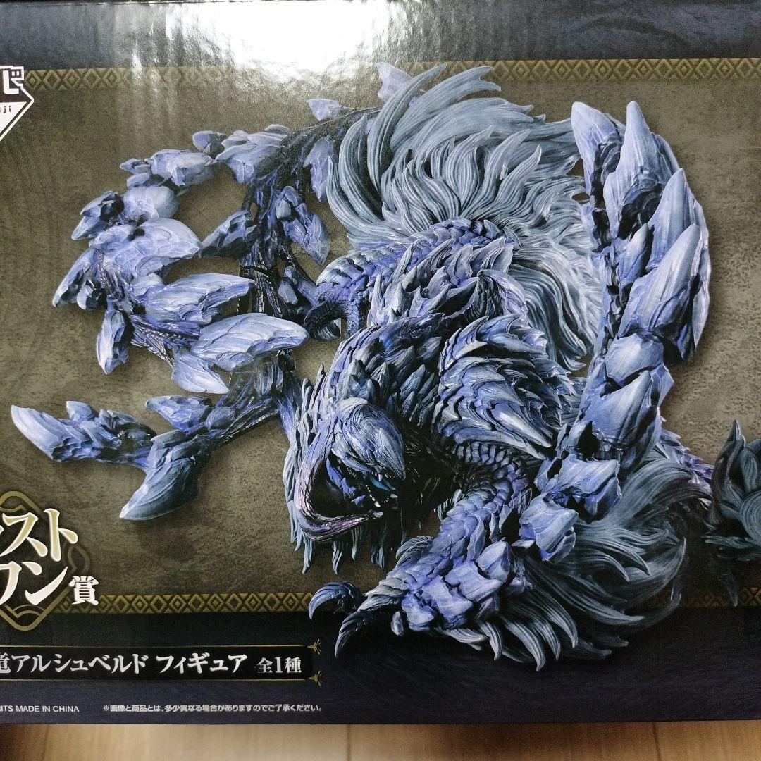 一番くじ モンスターハンターワイルズ ラストワン賞