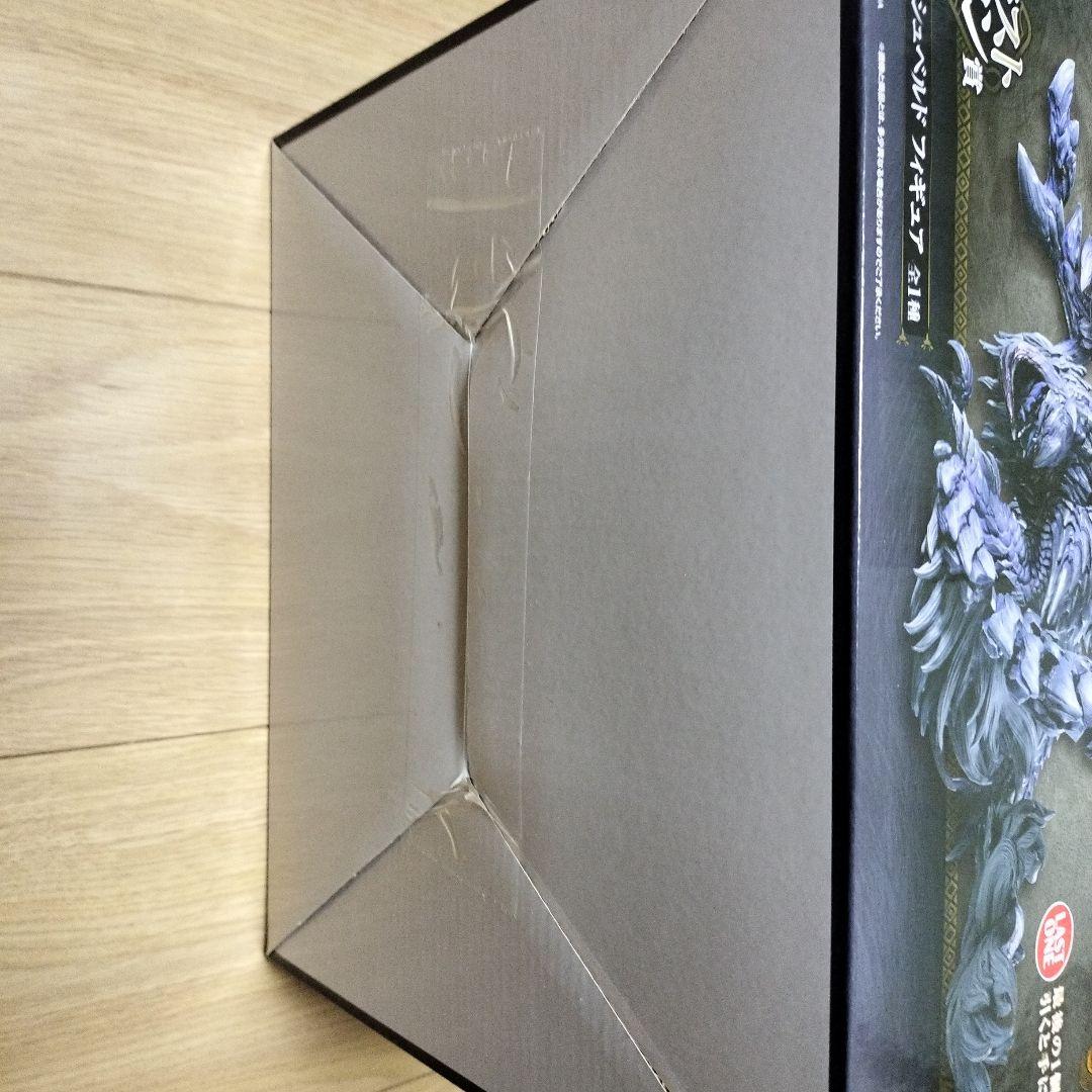 一番くじ モンスターハンターワイルズ ラストワン賞