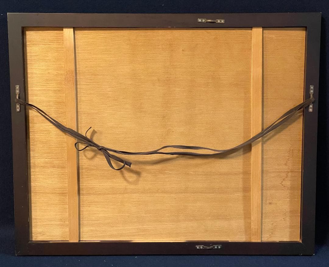 「真作」秋山巌 「風がある」149/200　額装　サイン入り